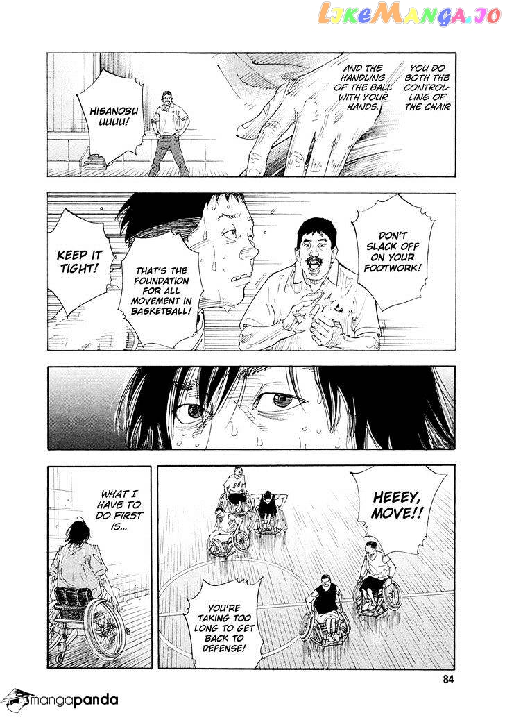 Real, Chapter 81 image 19